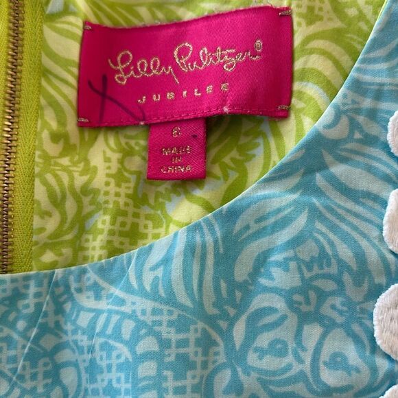Lilly Pulitzer Jubilee Shift Dress Lime Green & Aqua 50th Anniversary 6 NWT $198 - Picture 5 of 6